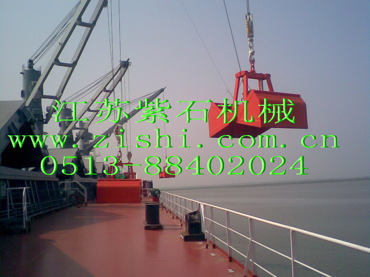 12m3 ����늄�Һ���p��ץ��