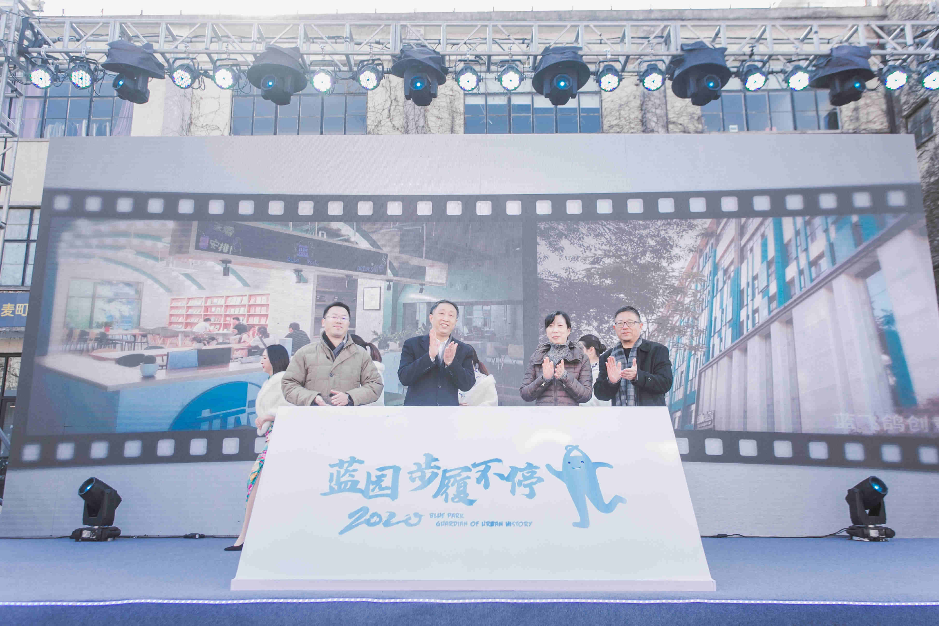 靠譜的年會策劃單位是怎么做單位年會策劃？