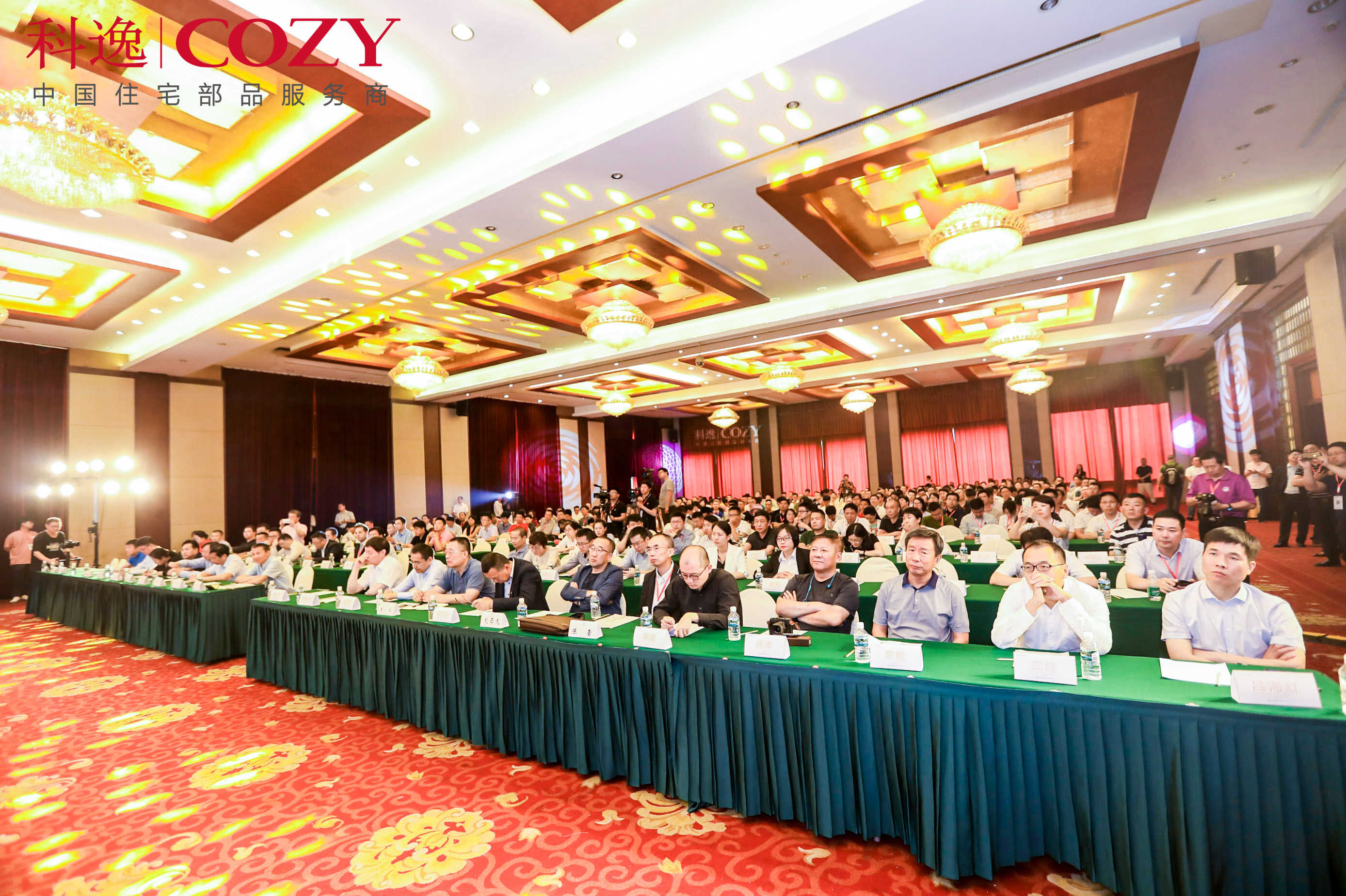 理想的年會策劃公司是怎樣實現(xiàn)年會晚會策劃？